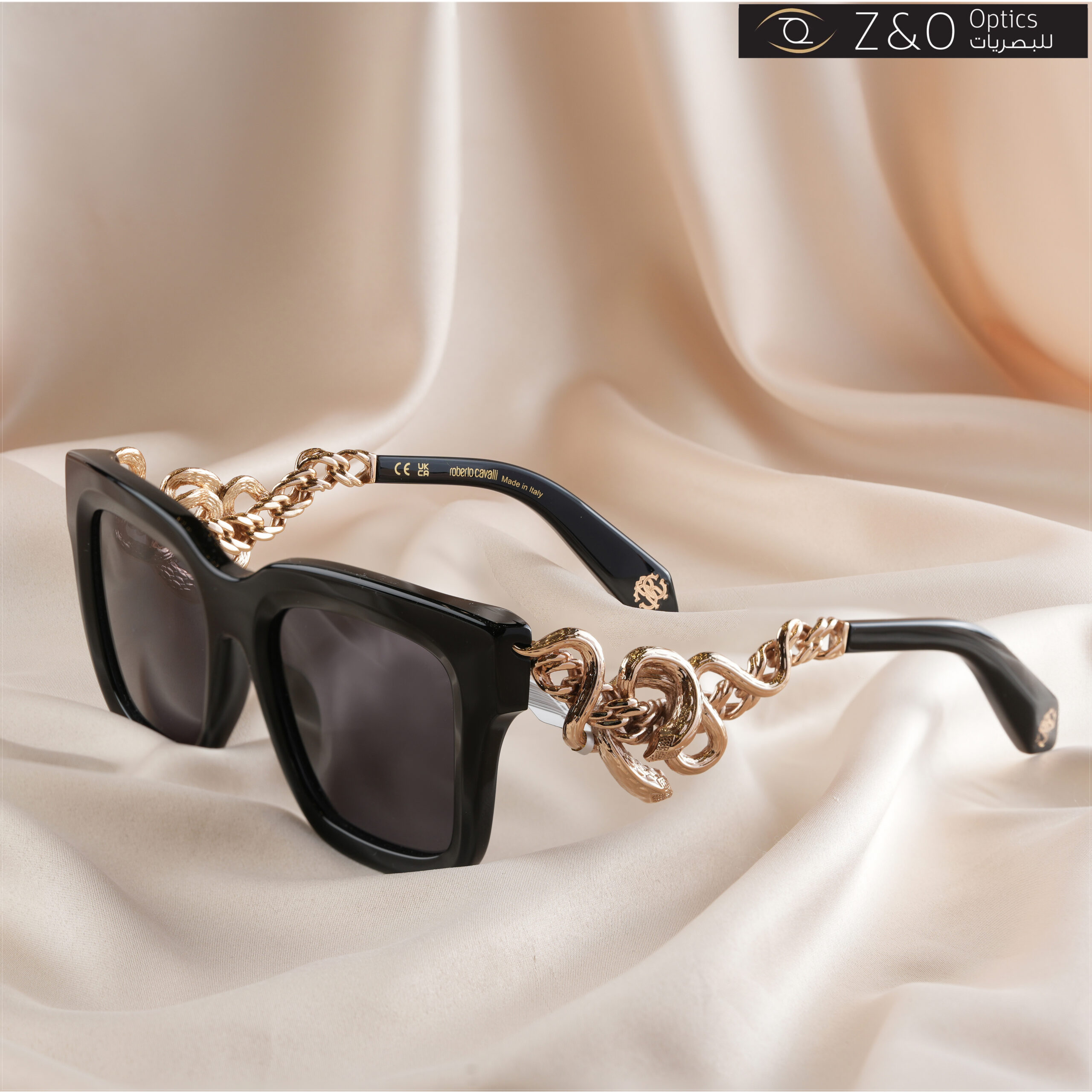 Roberto Cavalli Sunglasses