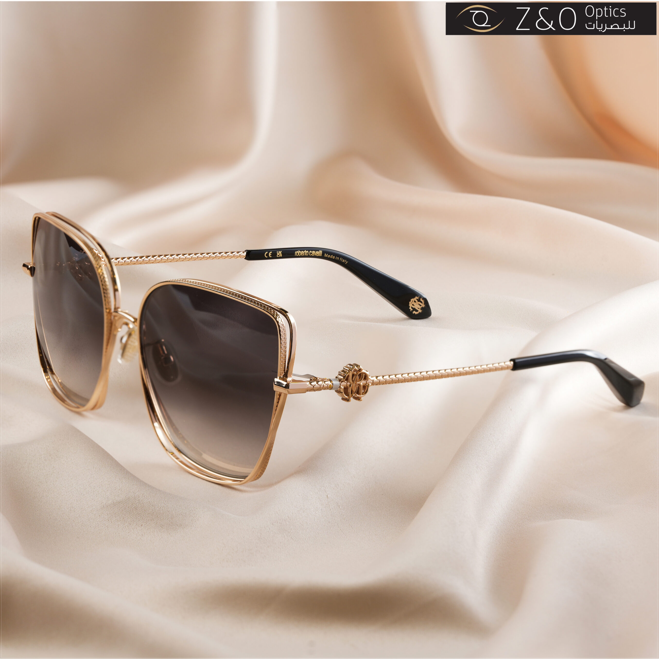 Roberto Cavalli Gold Metal Frame Sunglasses
