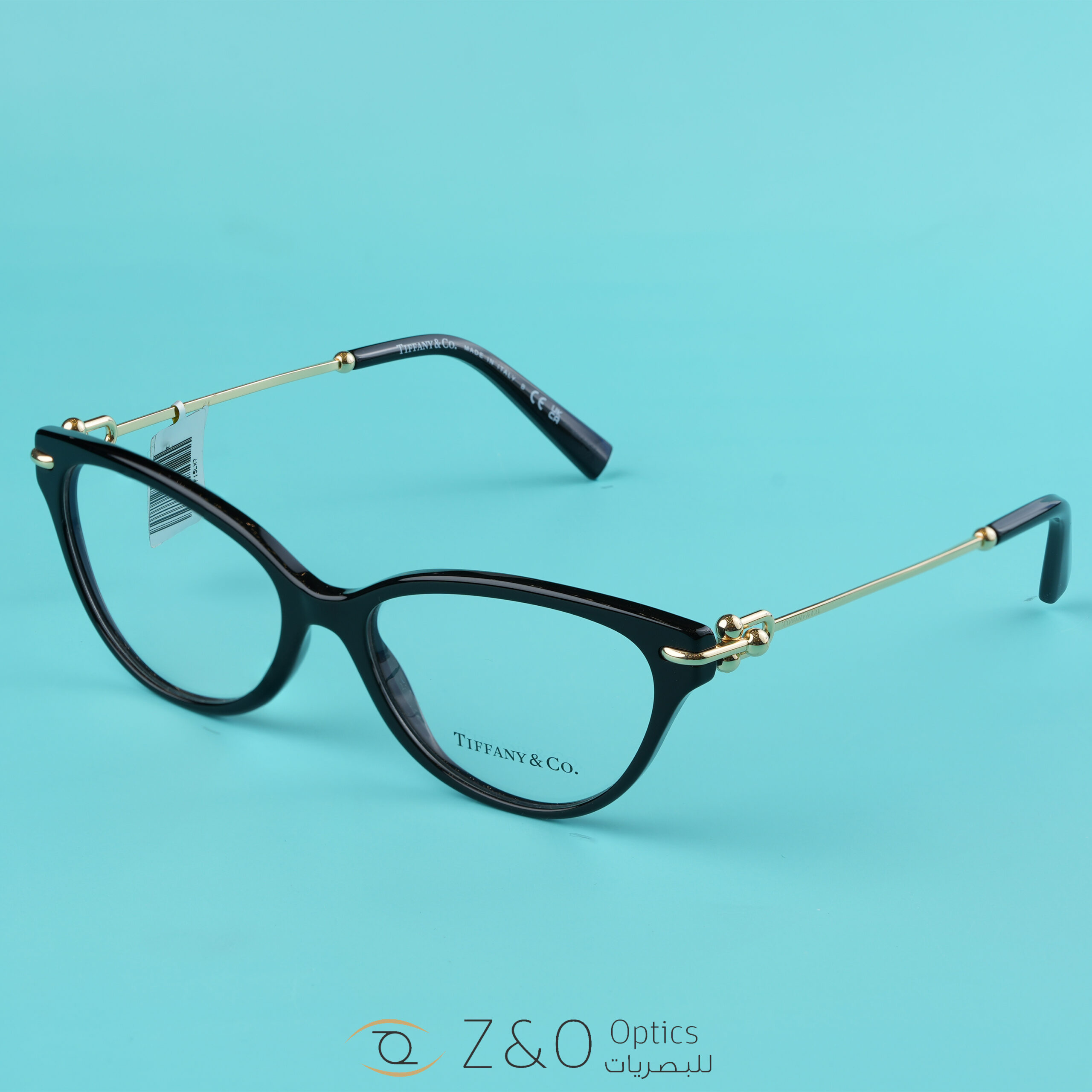 Tiffany & Co - الصورة 5