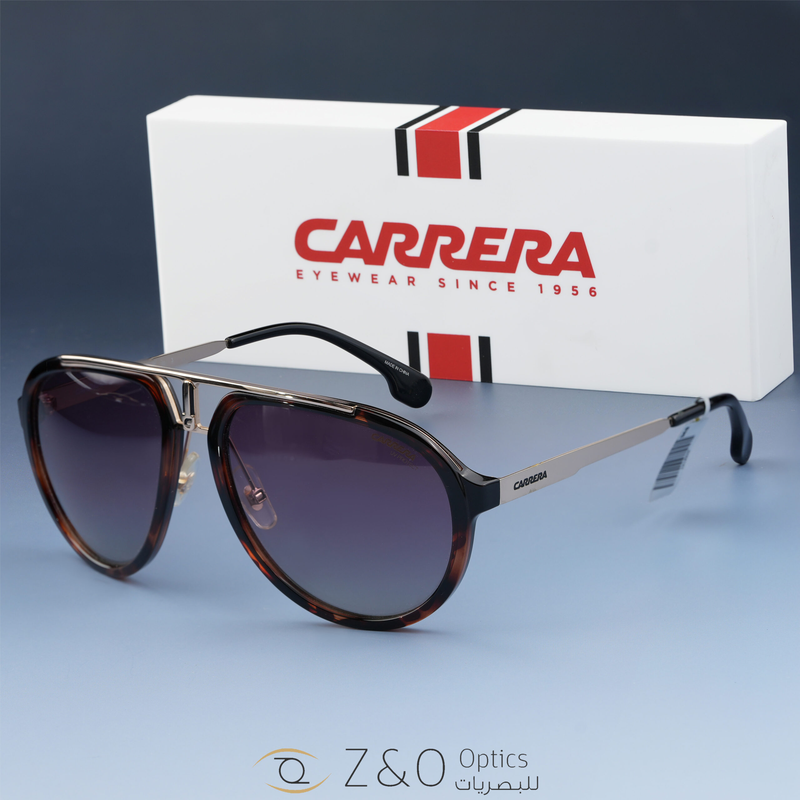carerra - الصورة 4