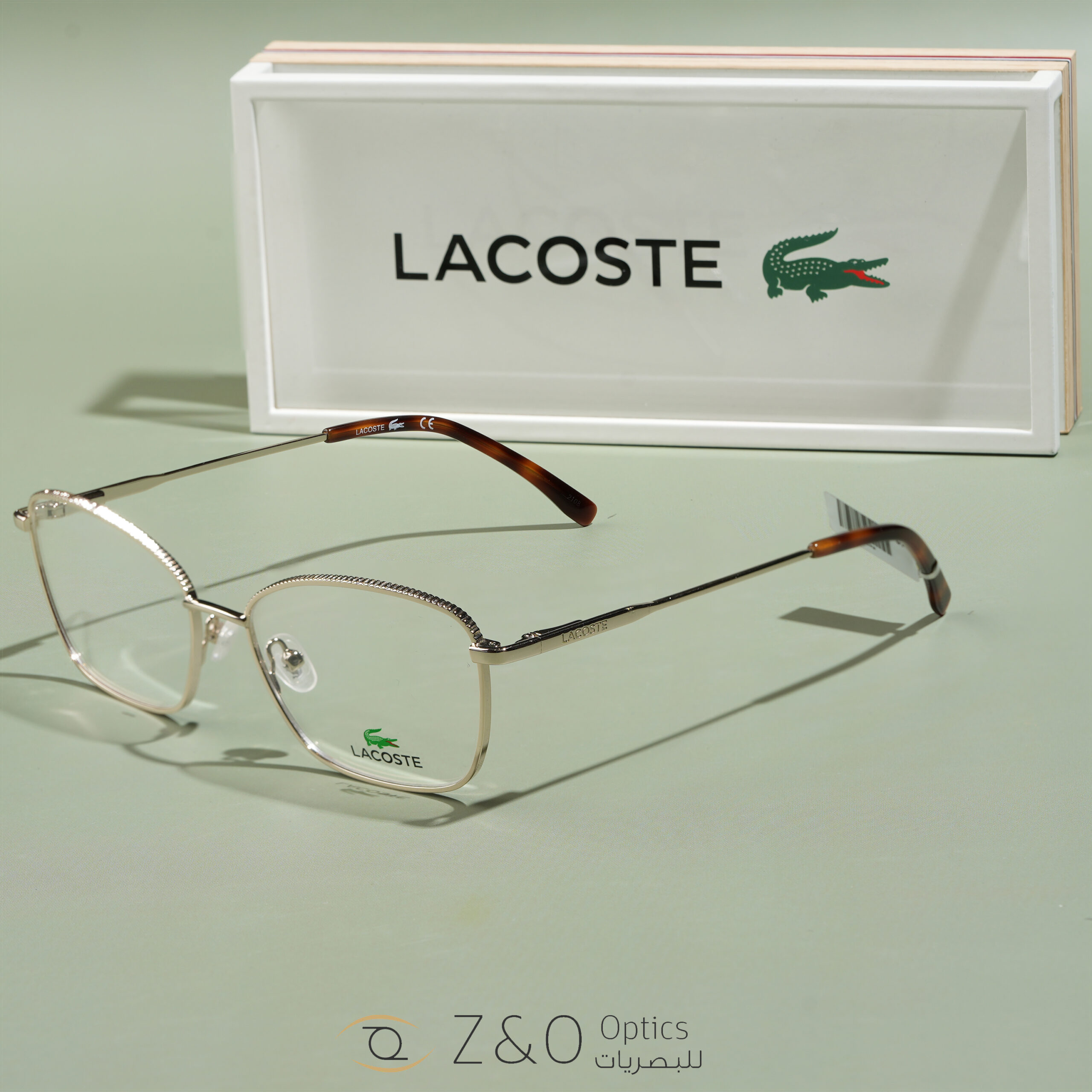 Lacoste - الصورة 6