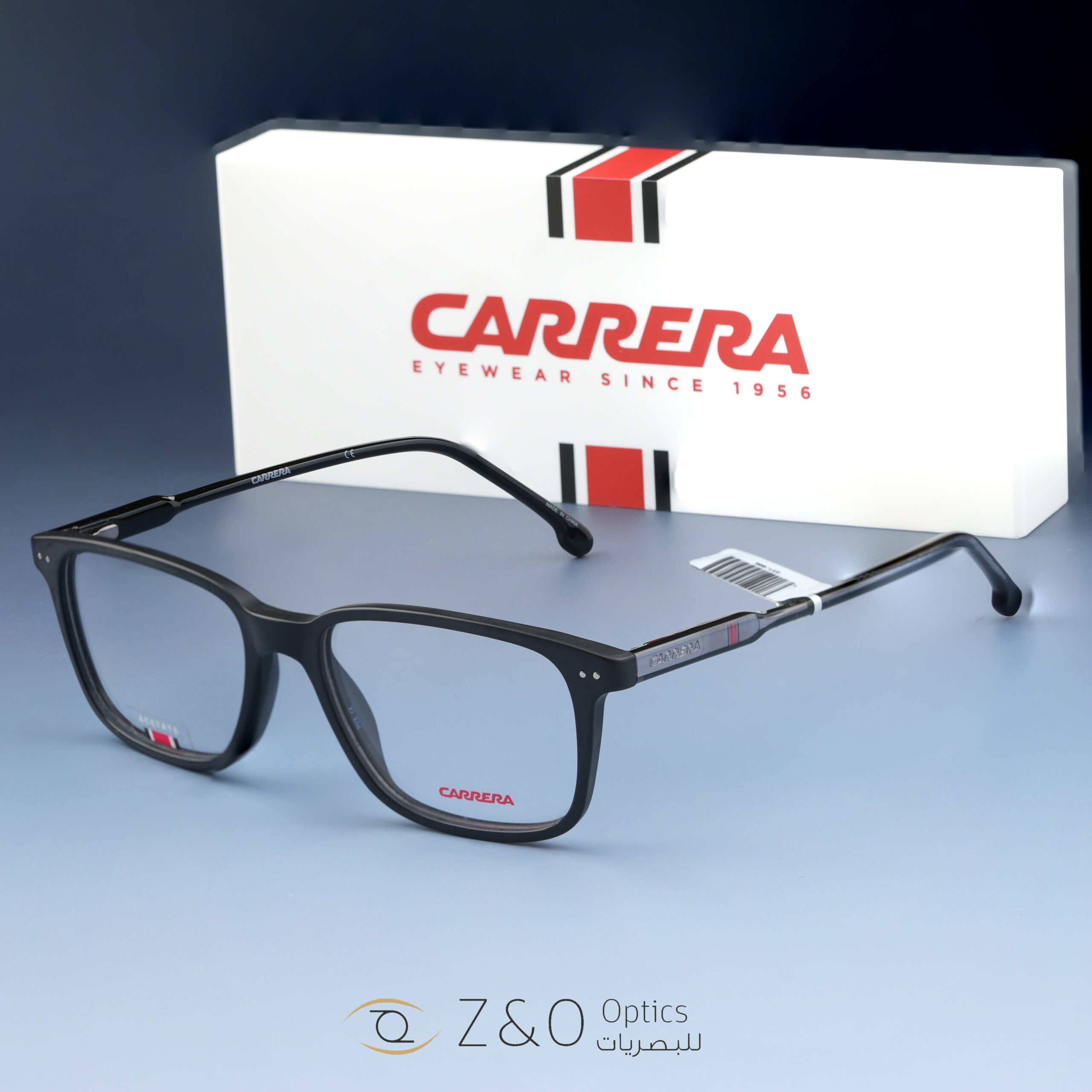carerra - الصورة 11