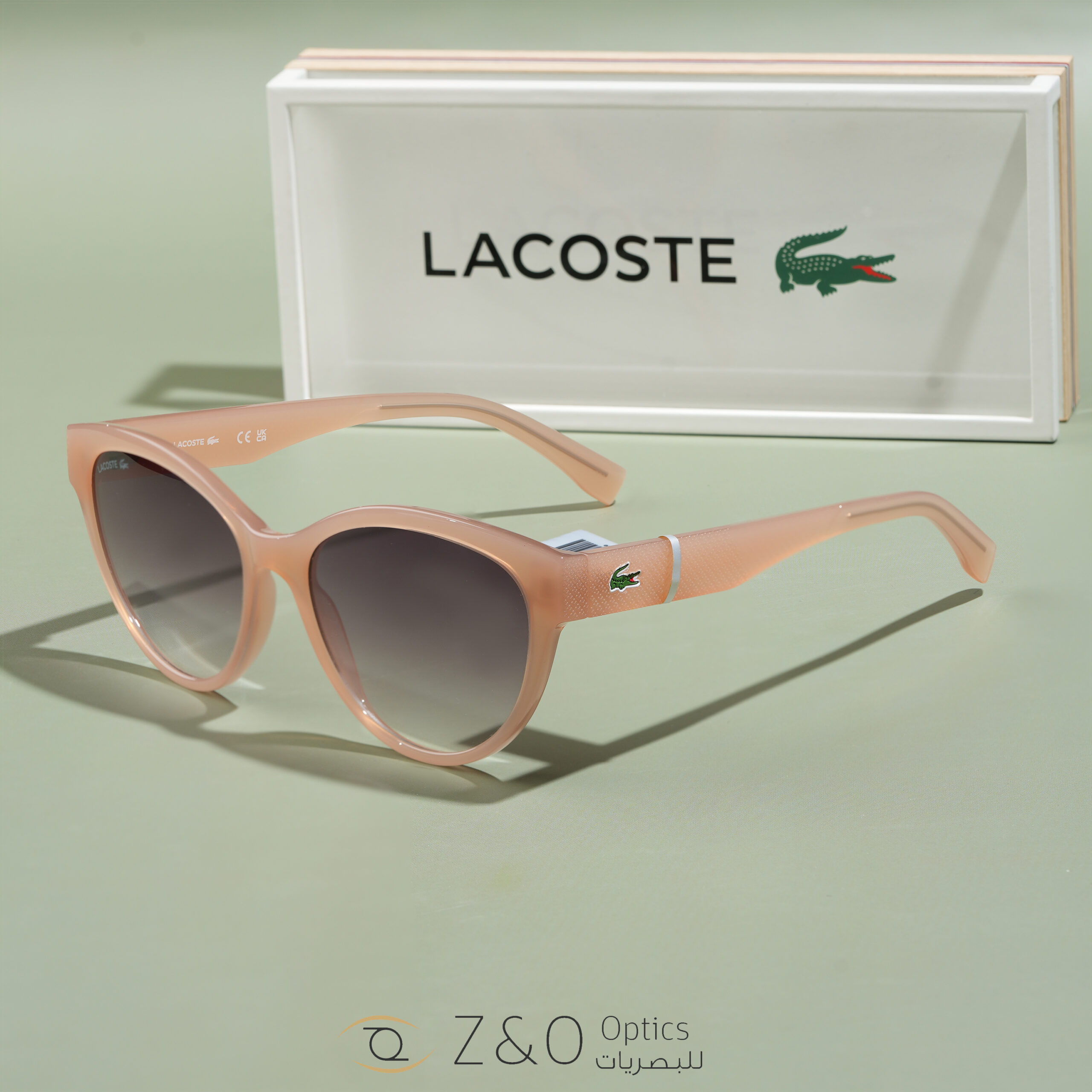 Lacoste - الصورة 2