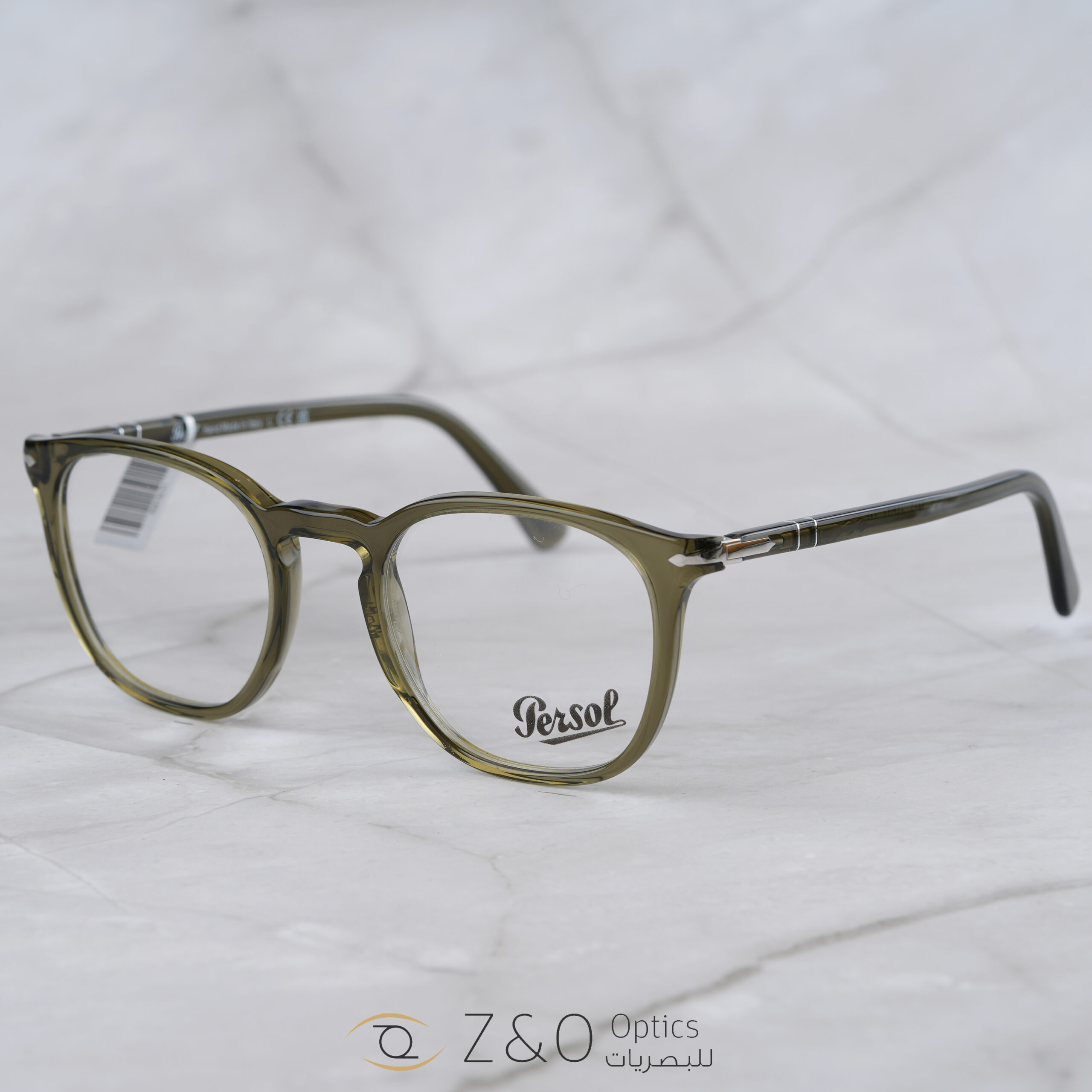 PERSOL - الصورة 5