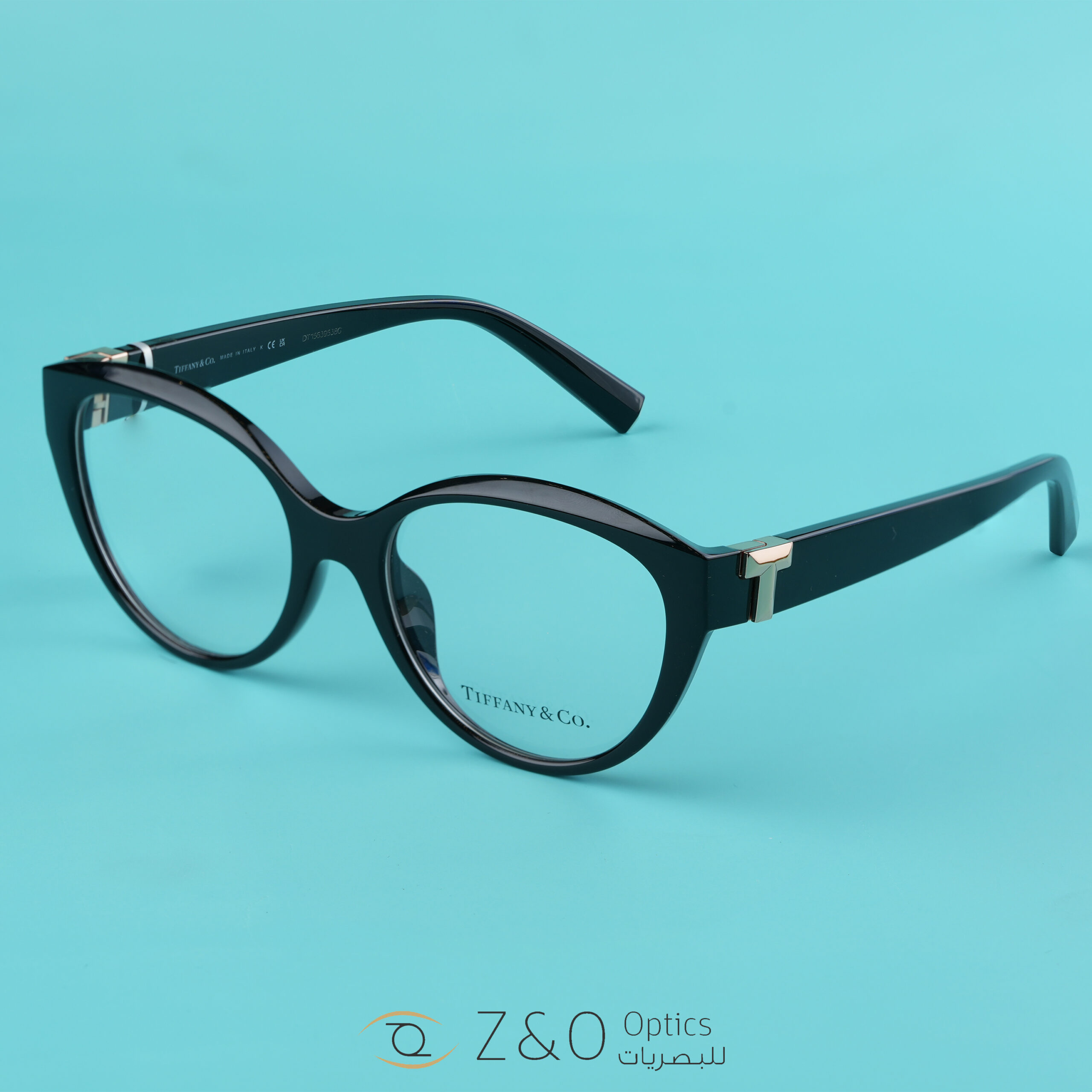 Tiffany & Co - الصورة 6