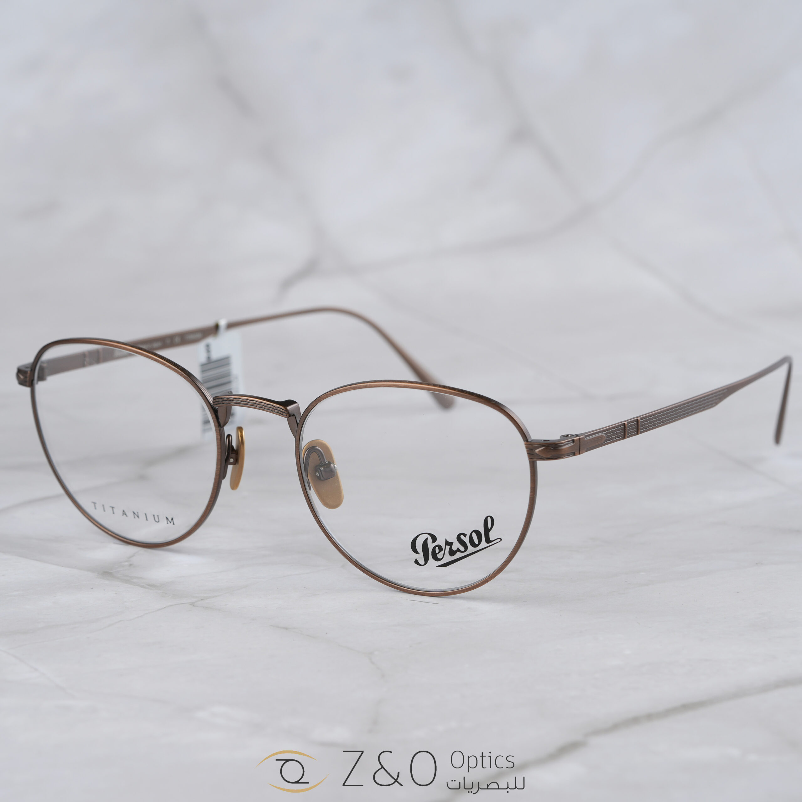PERSOL - الصورة 7